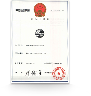 信通网赢